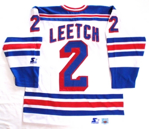 New York Rangers semi-pro hockey jersey